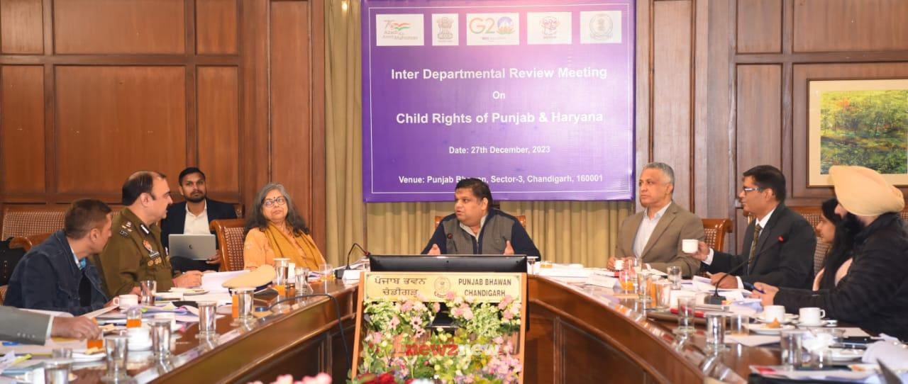 National Child Protection Commission Chairman held a meeting with officials from various departments