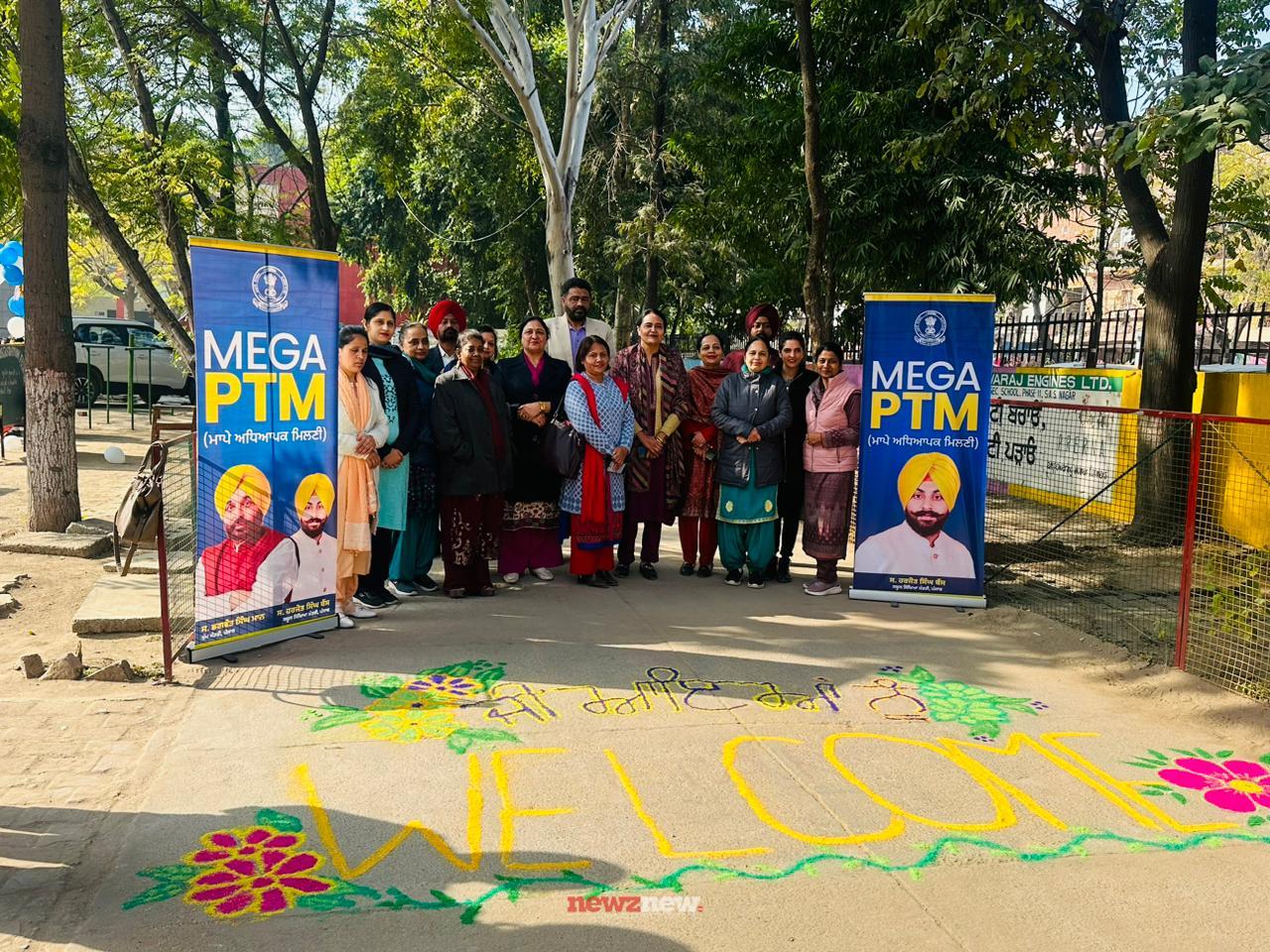 Mega PTM received overwhelming support from parents, with more than 20 lakh parents attended