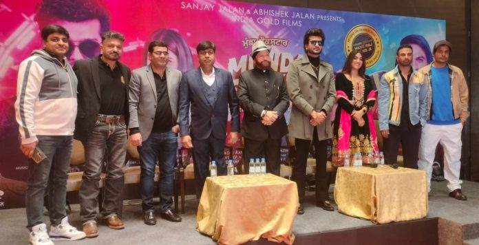 “Munda Rockstar: A Musical Journey of Love and a fight for justice, Premiering this Lohri on 12th January 2024”