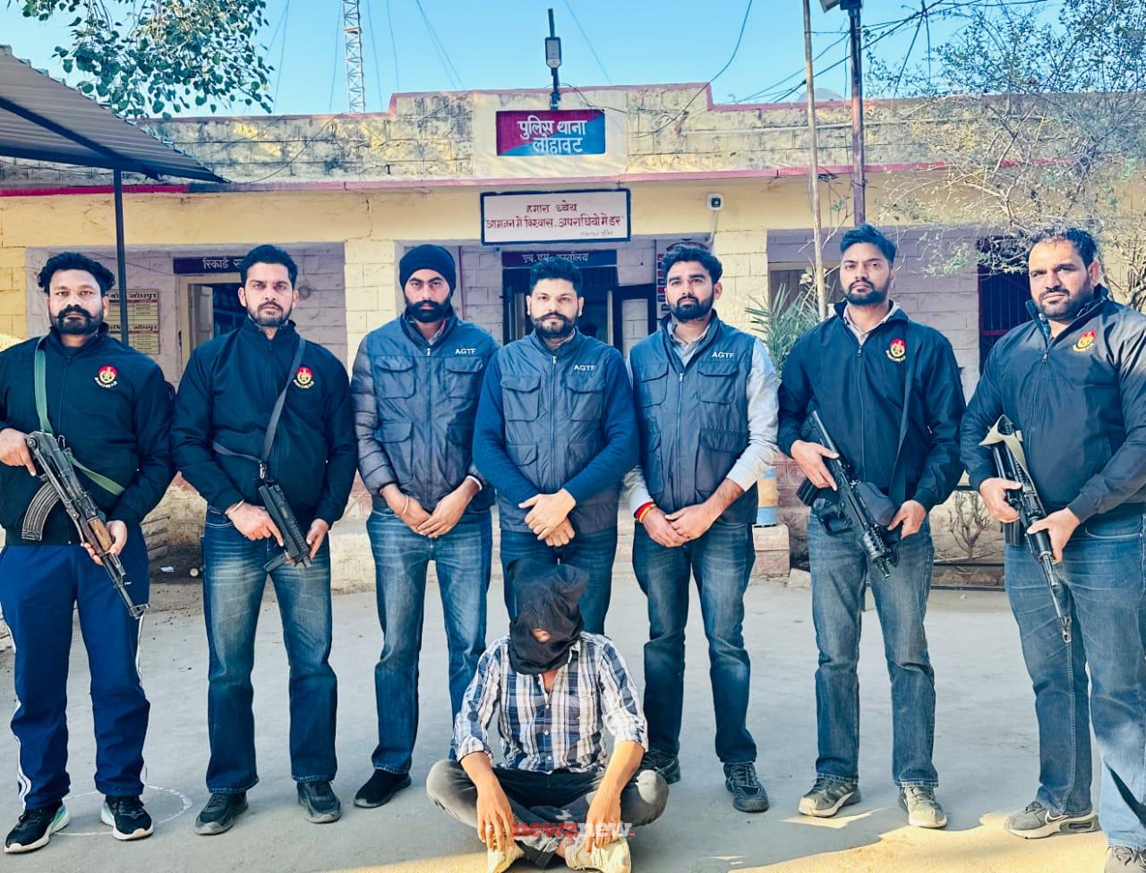 Punjab AGTF nabs Rinda’s key operative Kailash Khichan wanted in UAPA case from Rajasthan; Pistol recovered