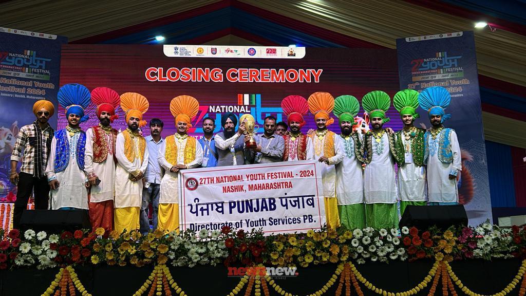 Punjab secures 2nd place in folk song and 3rd place in folk dance in National Youth Festival