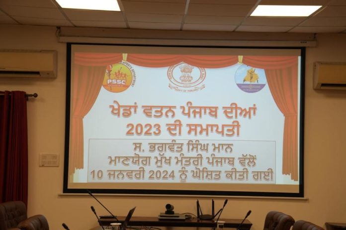 CM formally announces culmination of the second edition of Khedan Watan Punjab Dian