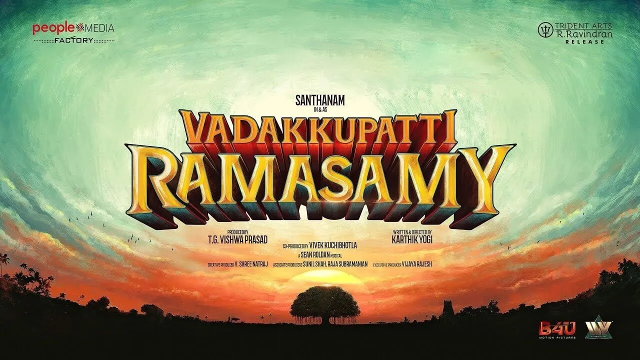 Vadakkupatti Ramasamy Movie (2024)