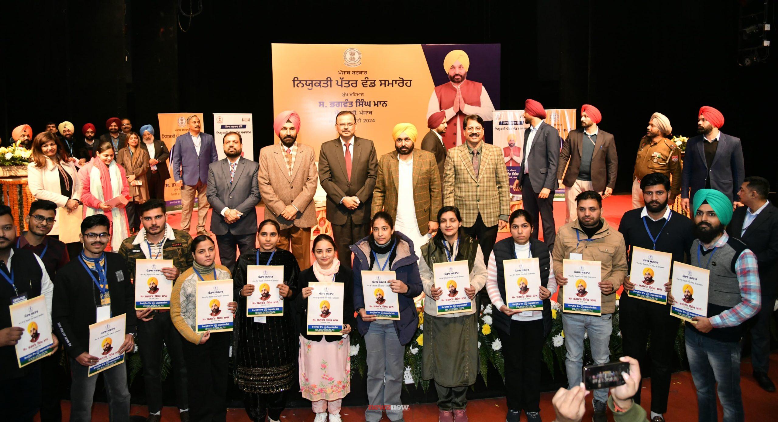 CM’s New year bonanza to youth, hands over appointment letter to 520 newly recruited clerks
