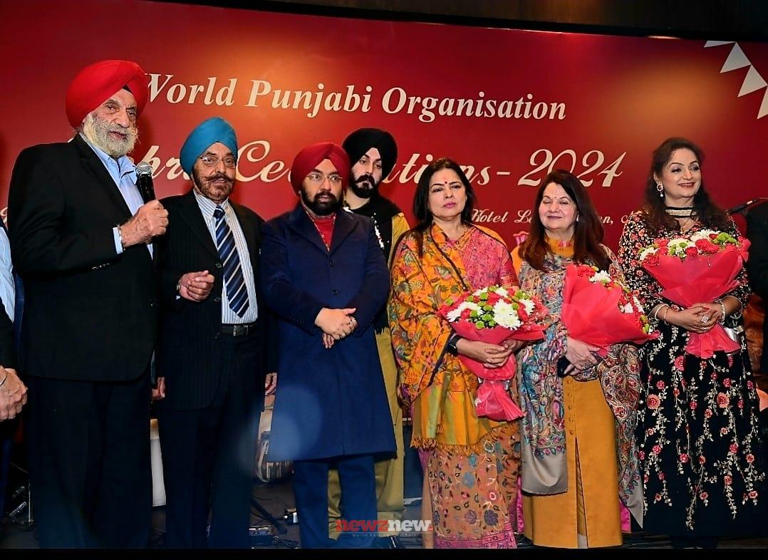World Punjabi Organisation celebrates “Dheeyan Di Lohri”