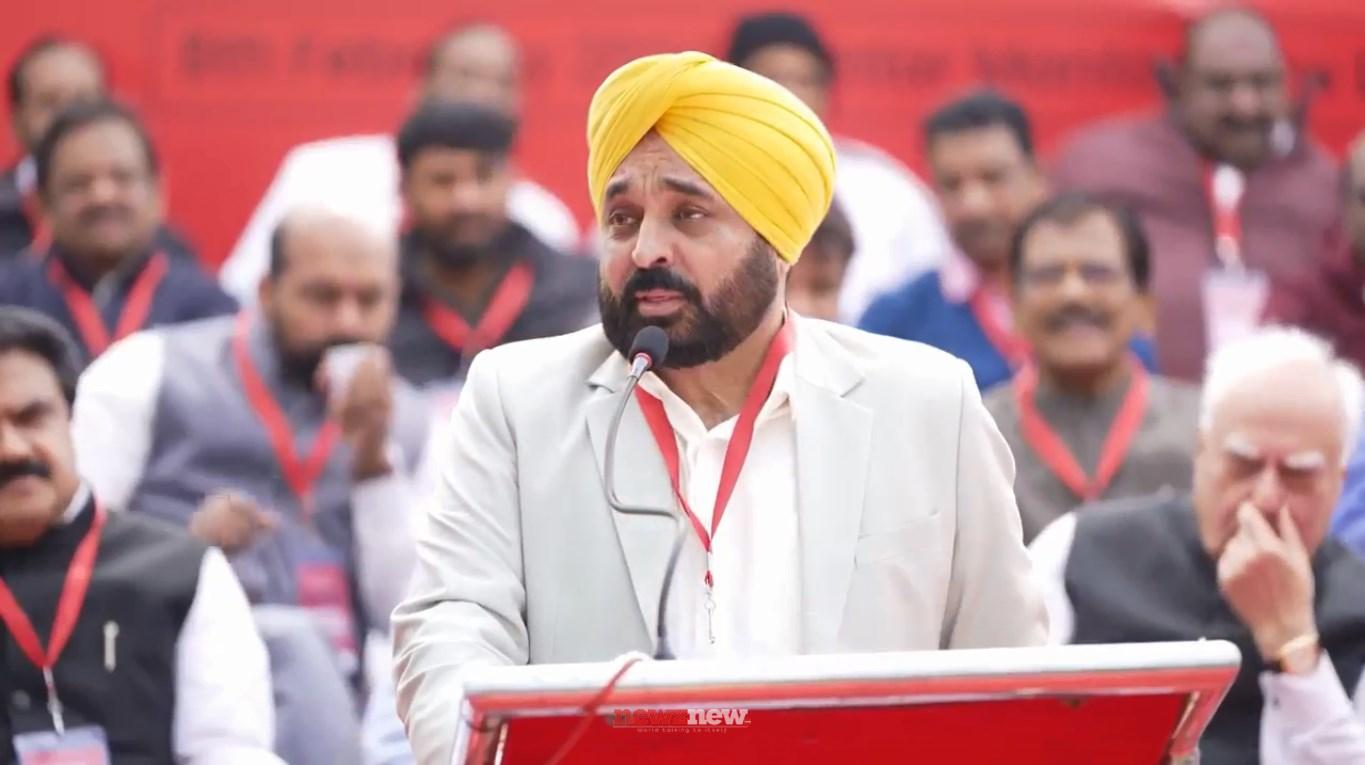 To save the country, it is crucial for the opposition to be united - Bhagwant Mann