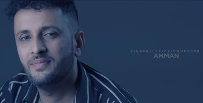 Amman is back with Romantic Track ‘Dil Kare’