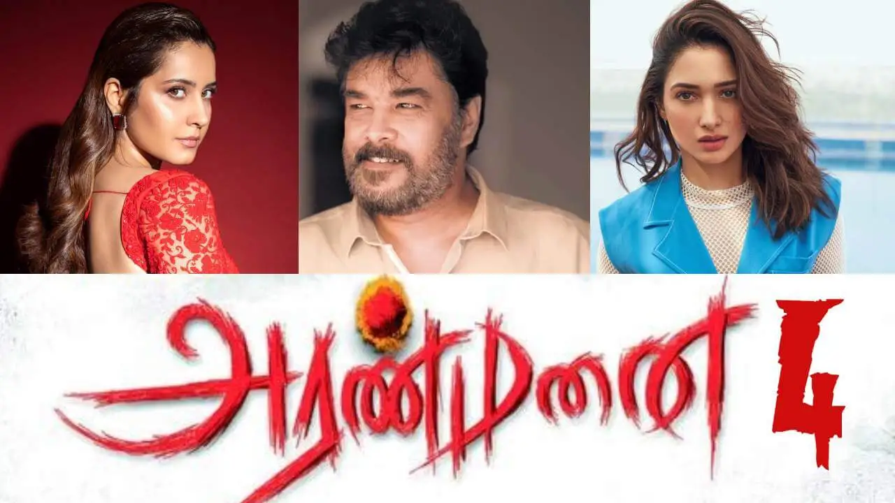 Aranmanai 4 Movie (2024) Cast, Trailer, Songs, OTT, Release Date NewZNew