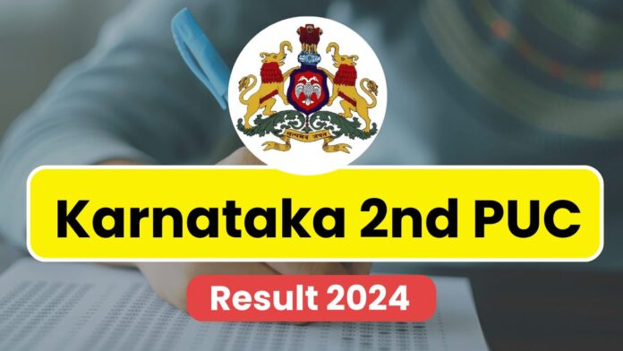 Karnataka PUC II Result 2024: KSEAB 2nd PUC result today on karresults.nic.in