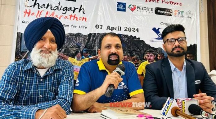 Chandigarh Half Marathon to be organized on World Health Day in city