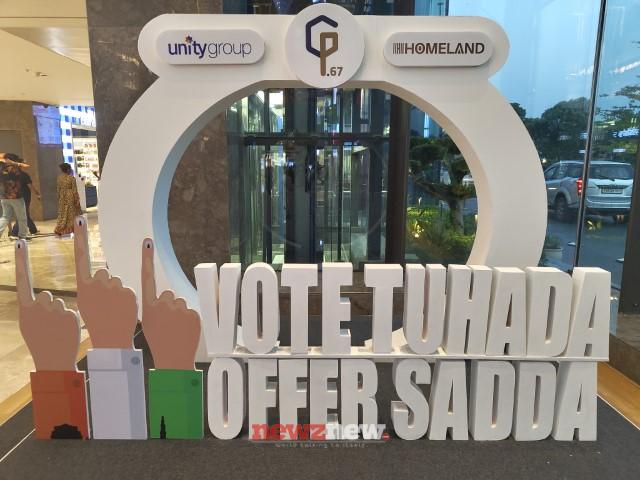 CP67 Mall Announces ‘Vote Tuhada, Offer Sadda’ Campaign to Reward Tricity Voters