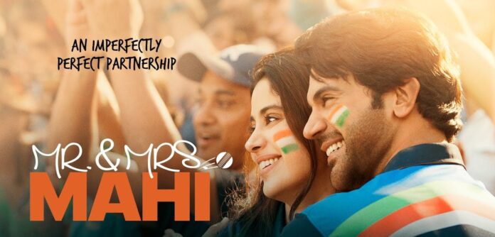 Mr and Mrs Mahi Review: A Promising Start Undermined by Unrealistic Aspirations