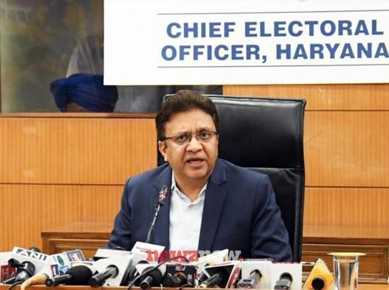 The number of service voters in Haryana is more than 1.11 lakh - Chief Electoral Officer