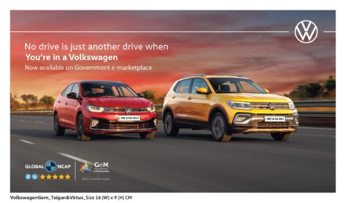 Volkswagen India associates with Government e Marketplace