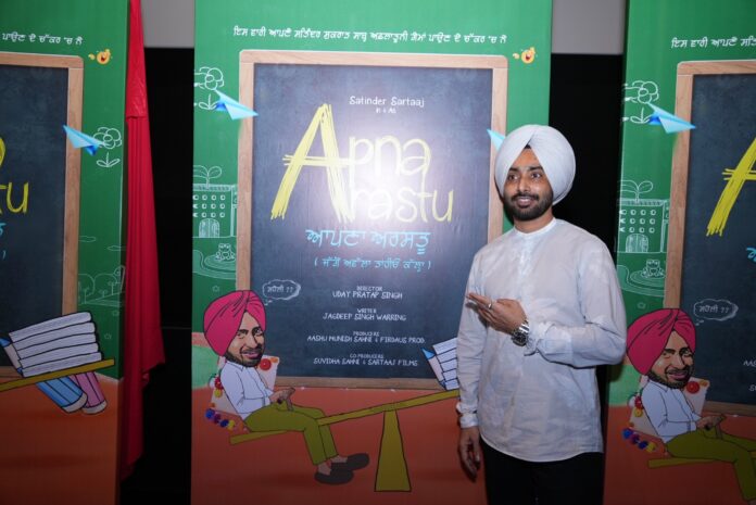 Omjee’s Cine World and Sartaaj Films Unveil New Film, “Apna Arastu”