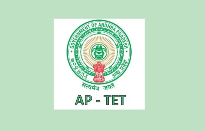 AP TET Results 2024 Out, Marks and Score Card Link