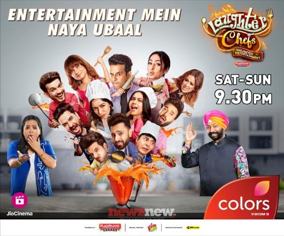 The ‘Entertainment Chef of India’ Adds Humor to the Menu on ‘Laughter Chefs’: