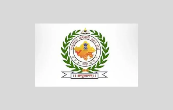 RSMSSB CHO Result 2024, Community Health Officer Cut Off and Result PDF