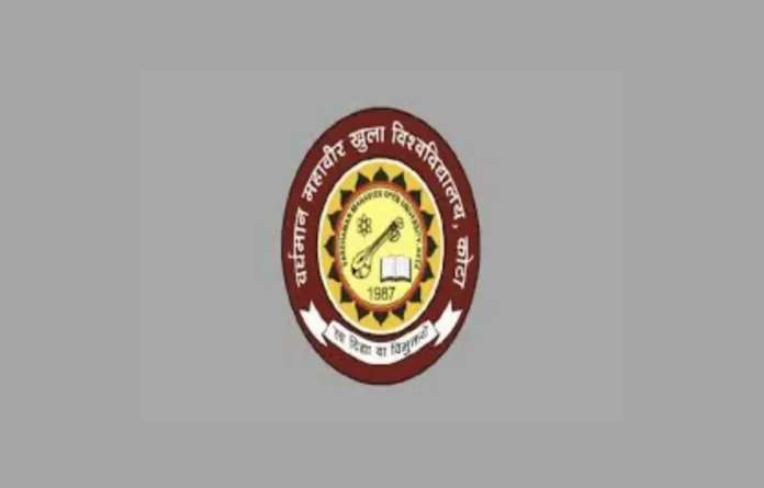 Rajasthan PTET Result 2024, PTET Scorecard and Result Link