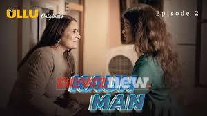 Kaun Man Part 2 Ullu Web Series (2024): Cast, Release Date