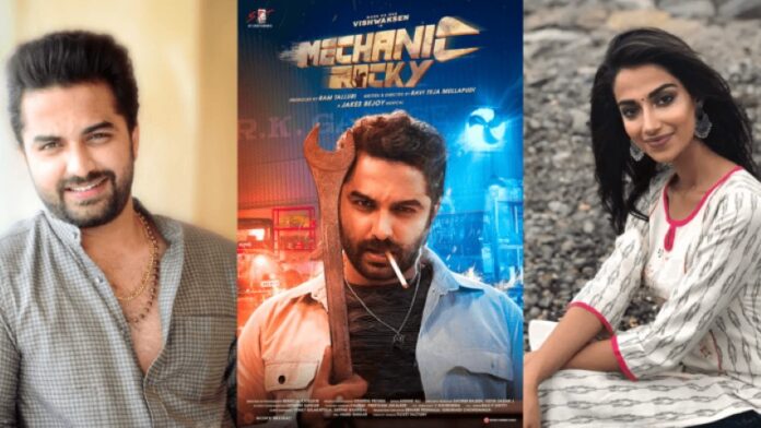 Mechanic Rocky Movie (2024) Cast, OTT, Release Date