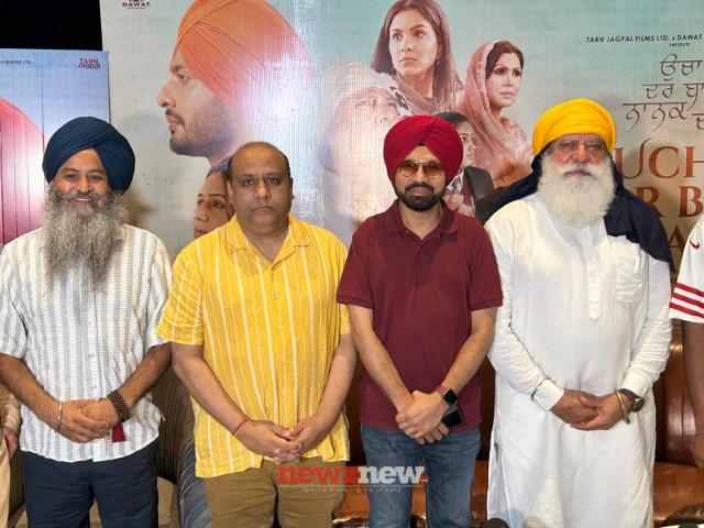 Punjabi Film “Ucha Dar Baba Nanak da.” releasing Worldwide on July 12th
