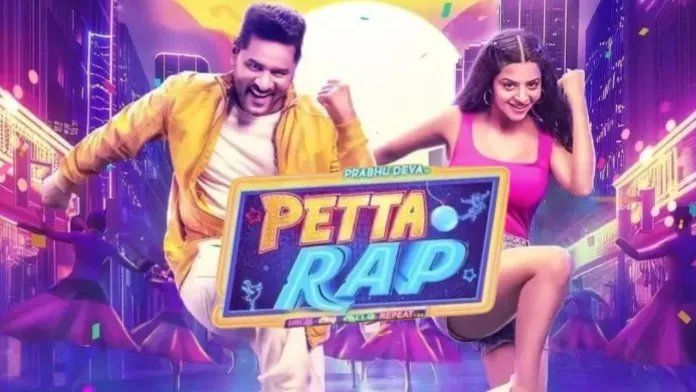 Petta Rap Movie (2024)