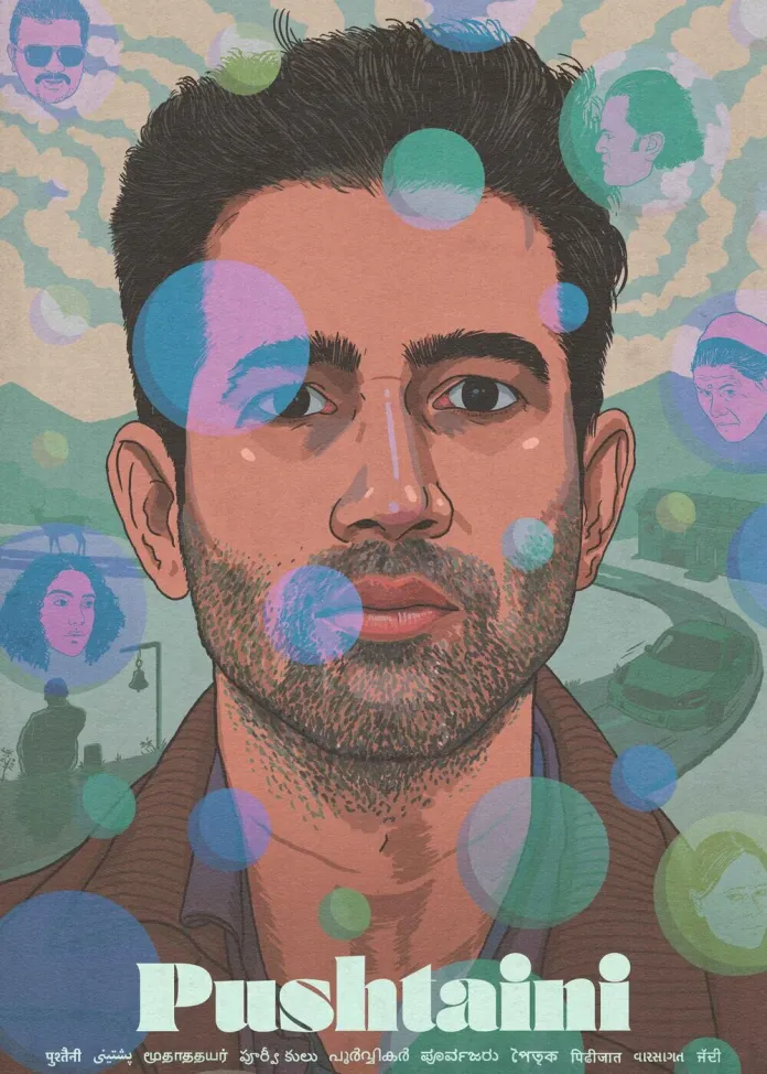 Hindi Movies Releases This Week In Theaters