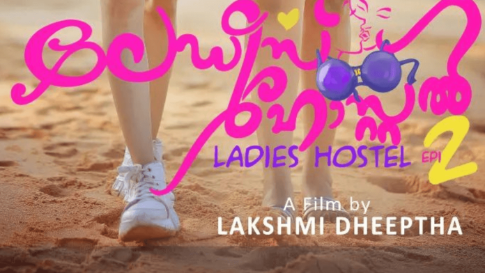 Best Yessma Web Series You Should Watch Alone