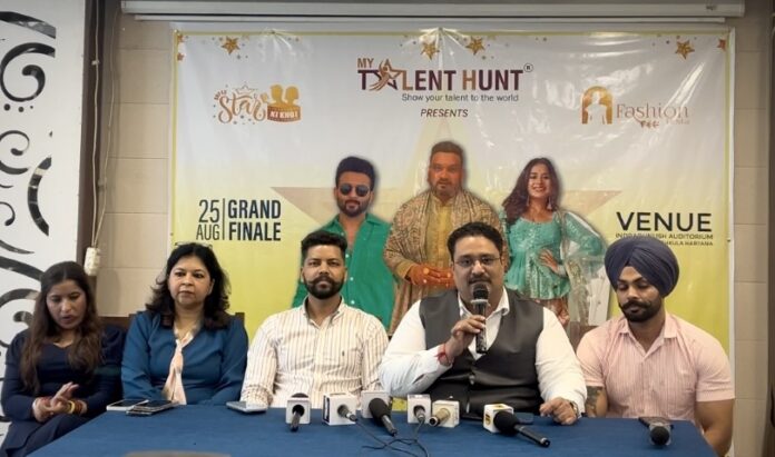 My Talent Hunt to Host “Super Star ki Khoj” and “Fashion Fiesta” Grand Finale on 25th August