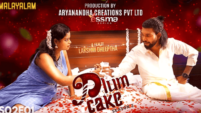 Best Yessma Web Series You Should Watch Alone