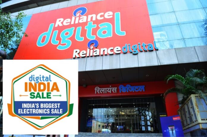 Reliance Digital launches Digital India Sale with unbeatable offers