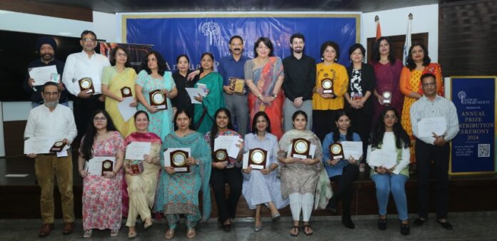 CLS Annual Prize Distribution Ceremony held