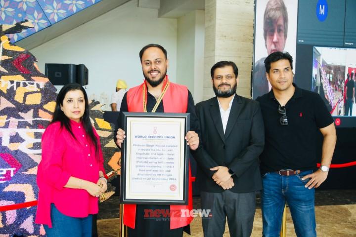 Punjab Art Initiative inaugurated its third Edition