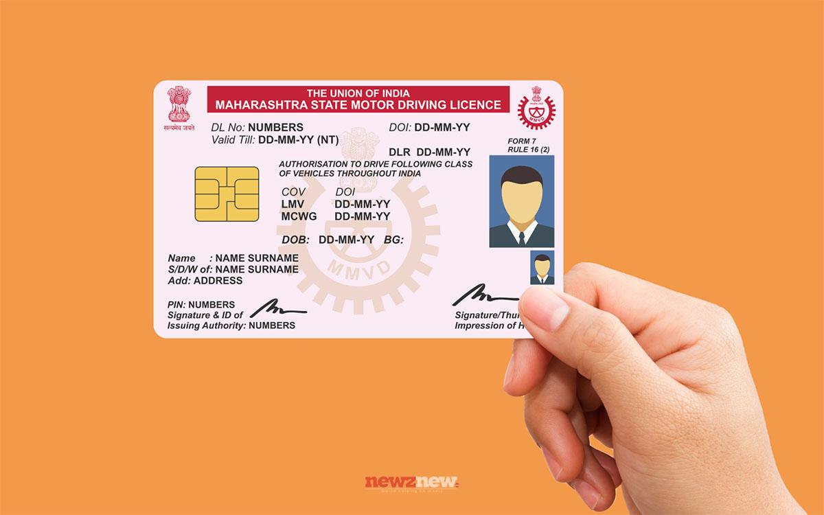 RC Status Haryana: Check RC Status and Apply for Driving Licence Online ...