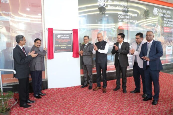 Bank of Baroda Inaugurates a Phygital Branch at Vile Parle in Mumbai