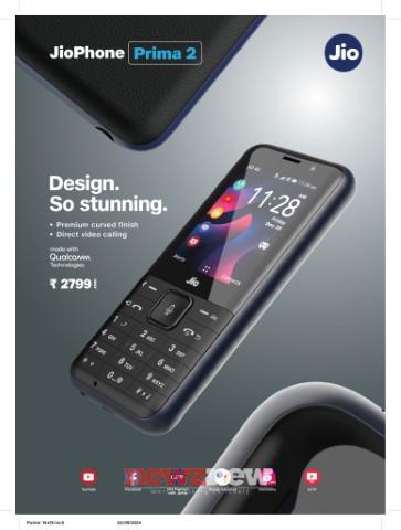 JioPhone Prima 2 launched
