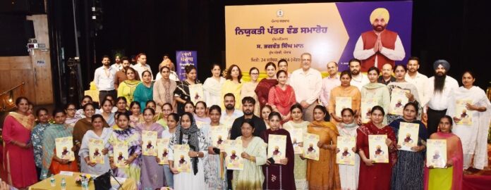 CM Bhagwant Singh Mann Led Punjab Govt’s Mission Rozgar Continues, 45560 Youth Given Government Jobs In 30 Months