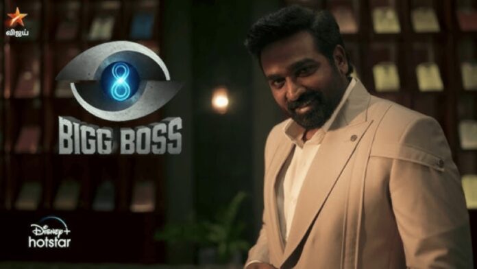 Bigg Boss Tamil Season 8: Contestants List, Eliminations, Winner