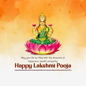 Happy Lakshmi Puja 2024 Wishes in Bengali, Quotes, Images, Messages, Greetings, Shayari and Captions