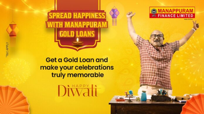 Manappuram Finance Lights Up Diwali with ‘Spread happiness’ Campaign on Gold Loan