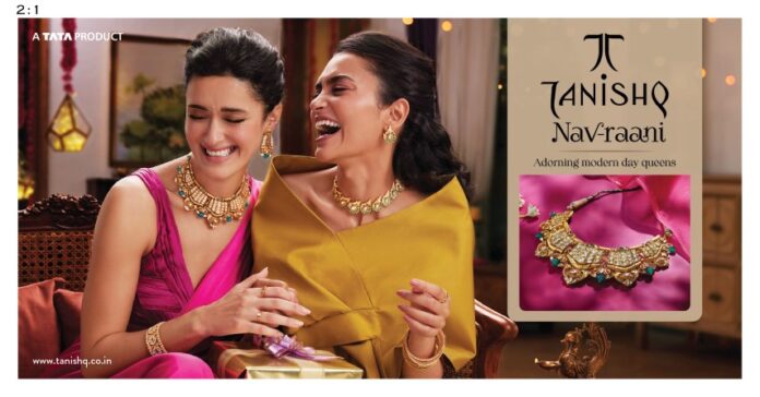 Tanishq presents ‘Nav-Raani’ collection