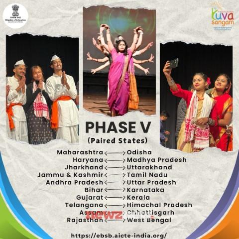 Ministry of Education extends registration window for Yuva Sangam Phase V till October 25,2024