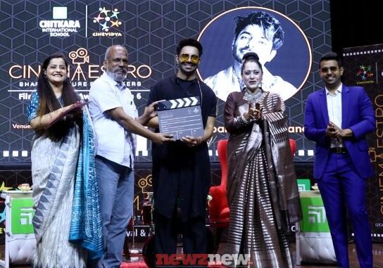 Chitkara International School and Cinevidya host CineMaestro