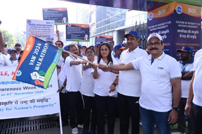 Bank of India Observes Vigilance Awareness Week 2024