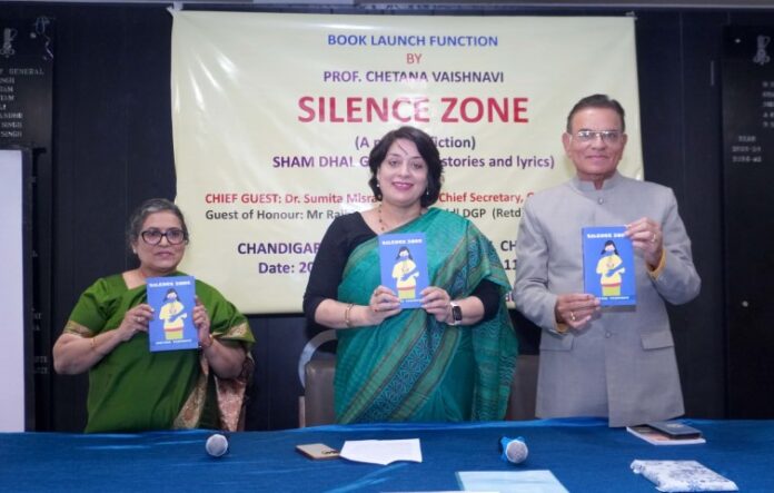 Dr Sumita Misra, IAS, releases ‘Silence Zone,’ a medical fiction by Dr Chetana Vaishnavi