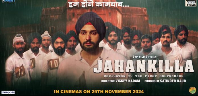 Jahankilla – An Inspirational Drama About Resilience and Triumph Set to Release on November 29