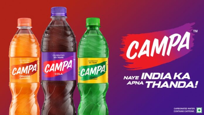 Serendipity Arts Festival 2024 partners with India’s legendary Campa