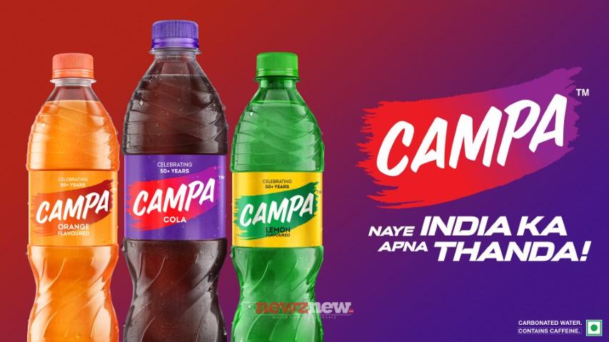 Serendipity Arts Festival 2024 partners with India’s legendary Campa