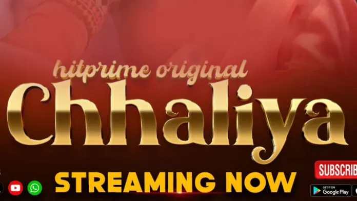 Best Rang Manch App Web Series You Like Watching Alone